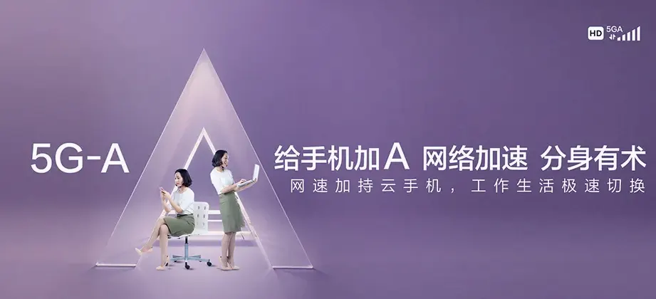 杜尔伯特蒙古族自治县杜尔伯特蒙古族自治县烟筒屯镇 移动宽带