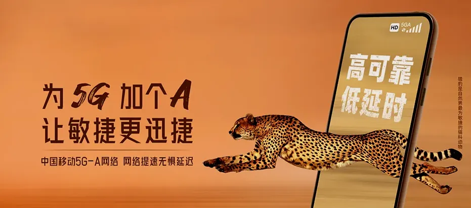 杜尔伯特蒙古族自治县杜尔伯特蒙古族自治县他拉哈镇 移动宽带