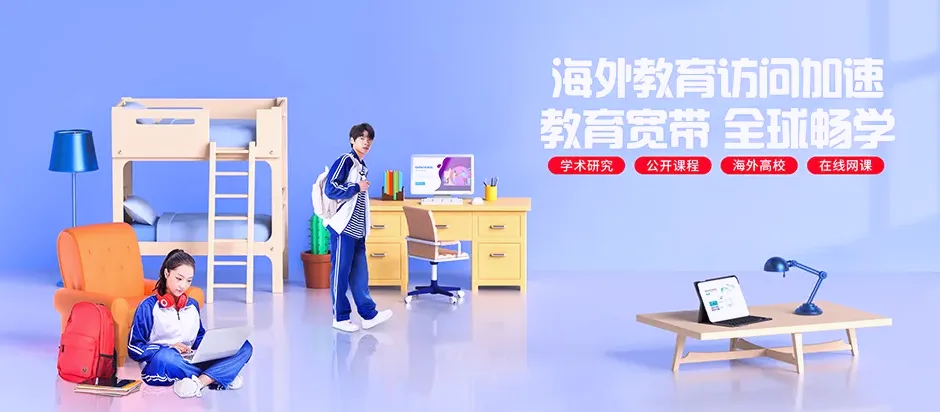 杜尔伯特蒙古族自治县杜尔伯特蒙古族自治县泰康镇 移动宽带